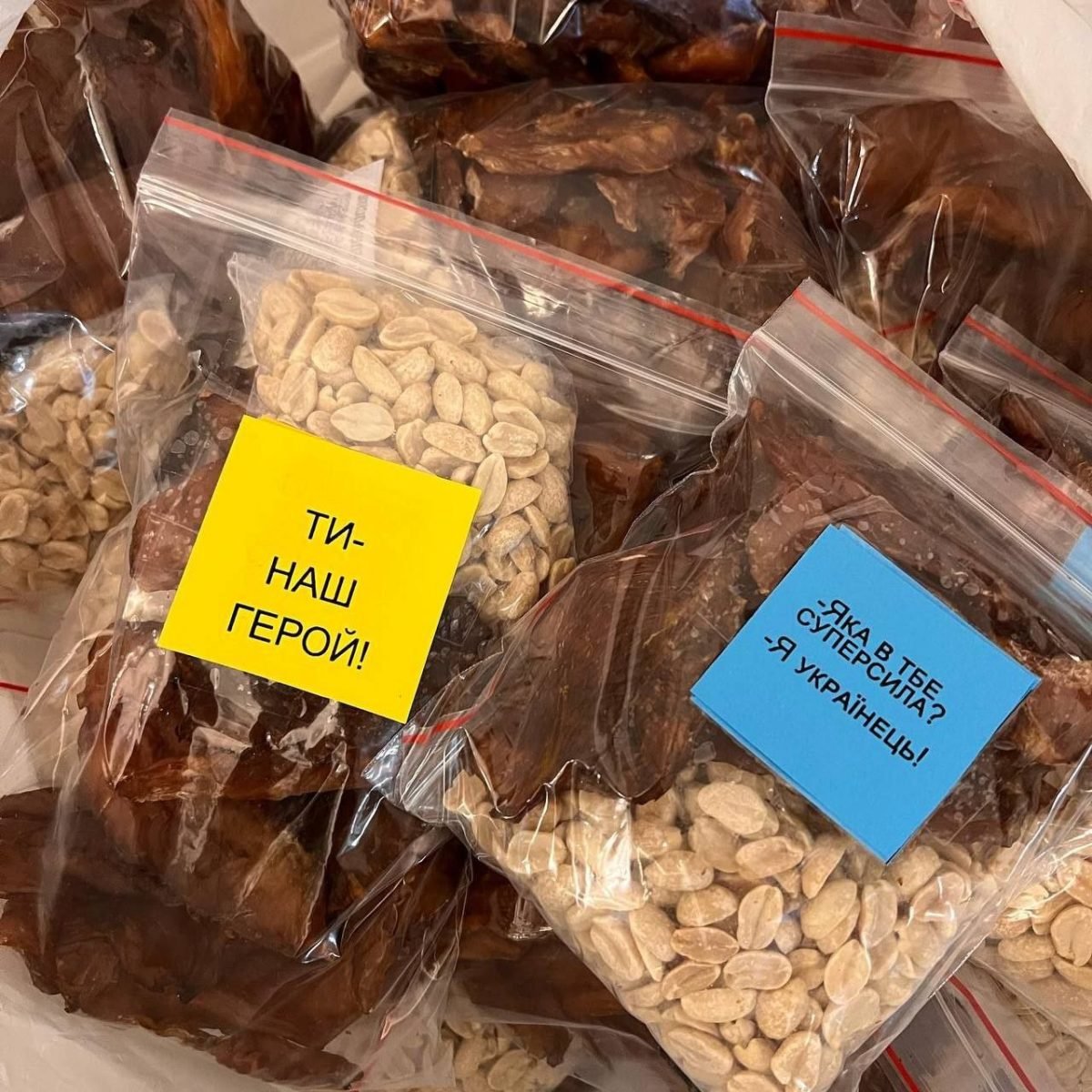 В Днепре волонтеры создают сухпайки для ВСУ из сушеного мяса и орехов: как помочь 3