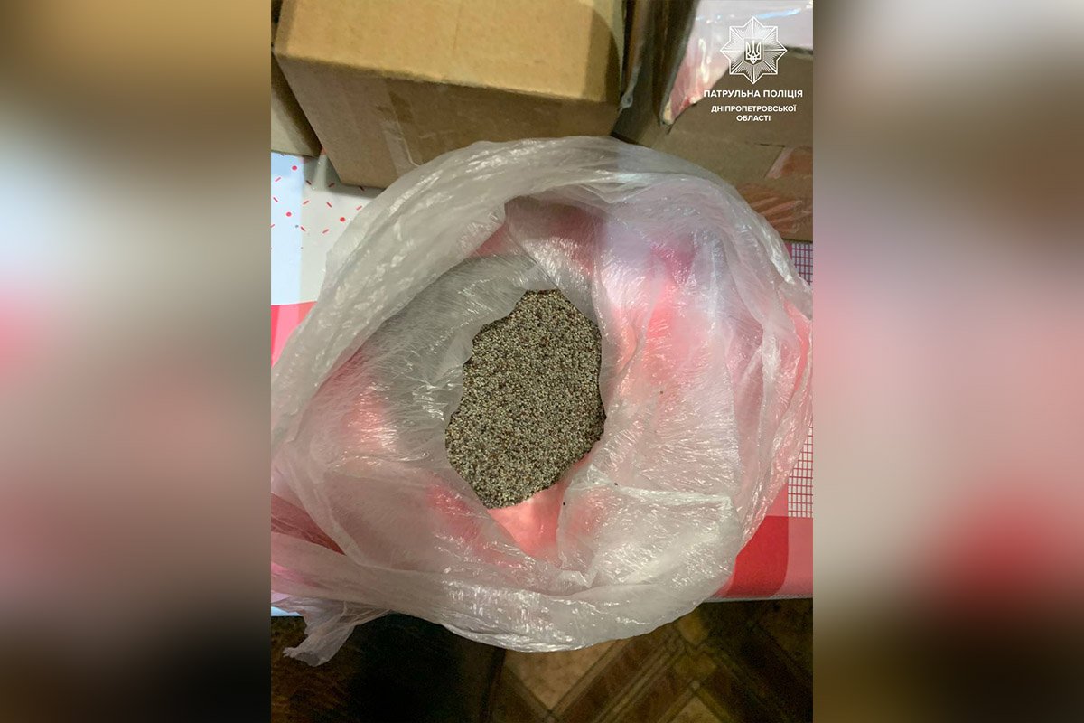 Женщина объяснила, что продает их, чтобы заработать на жизнь Женщина объяснила, что продает их, чтобы заработать на жизнь