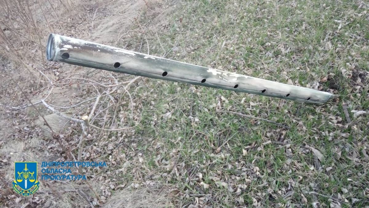 Запрещенные кассетные боеприпасы Запрещенные кассетные боеприпасы