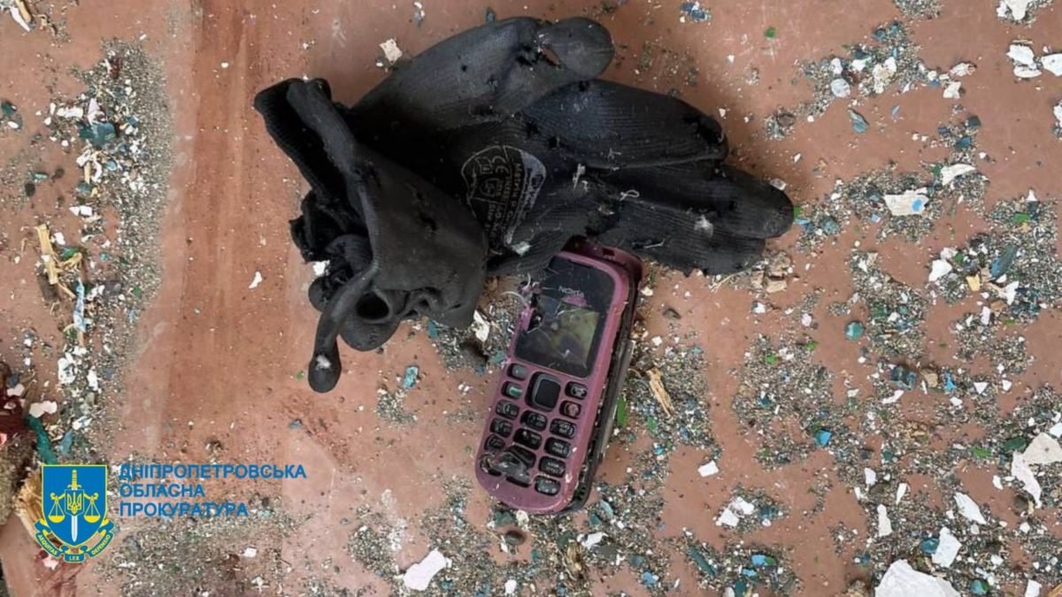 Гибель отца с сыном и взрыв машины: в Днепропетровской области продолжают взрываться запрещенные боеприпасы 2