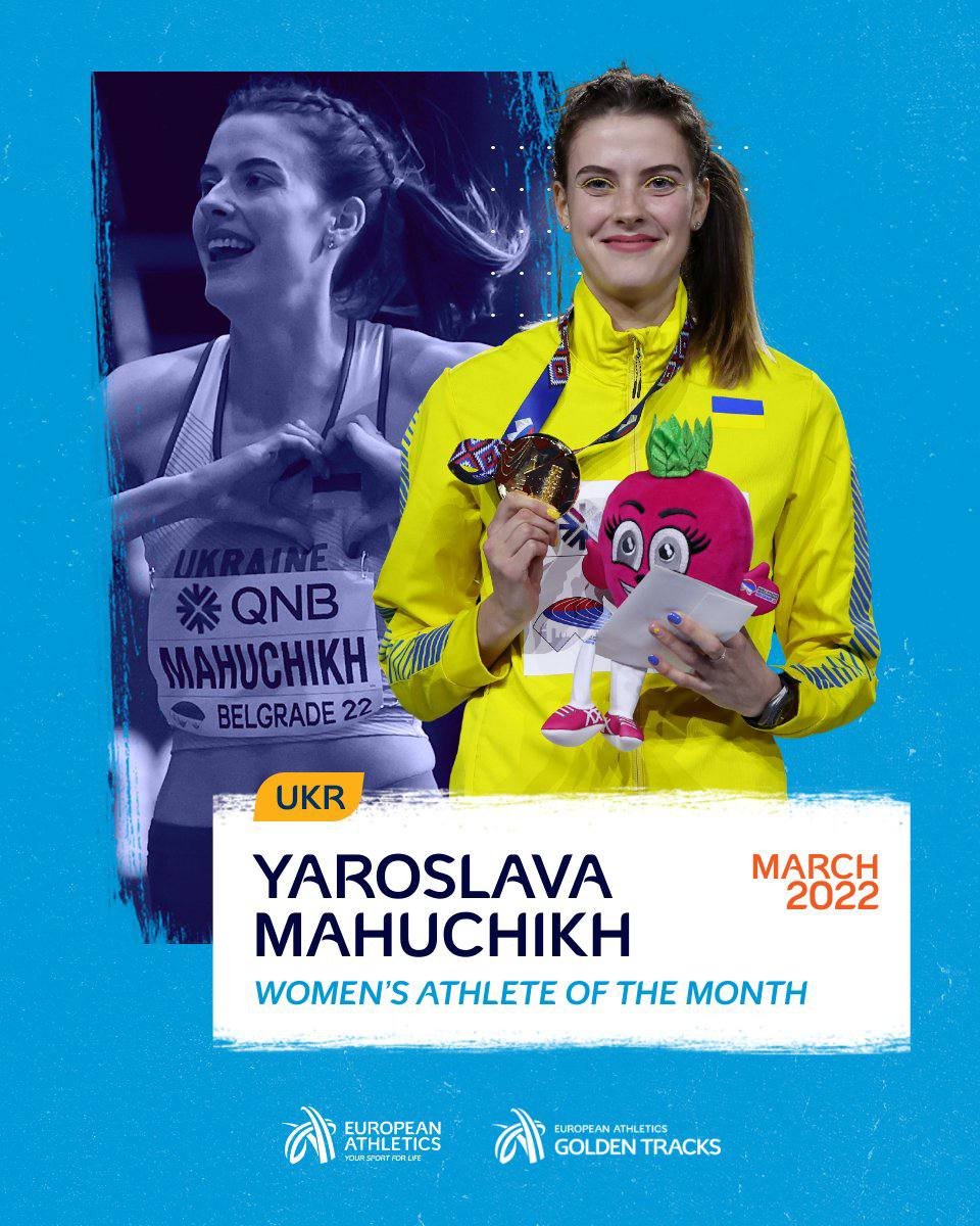 Ярослава Магучих - лучшая легкоатлетка марта в Европе Ярослава Магучих - лучшая легкоатлетка марта в Европе