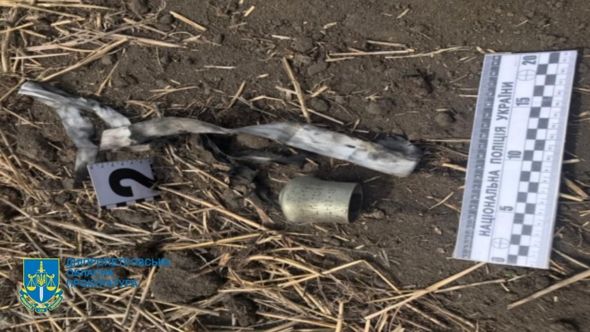 Он выпасал скот и подорвался на вражеском кассетном боеприпасе Он выпасал скот и подорвался на вражеском кассетном боеприпасе