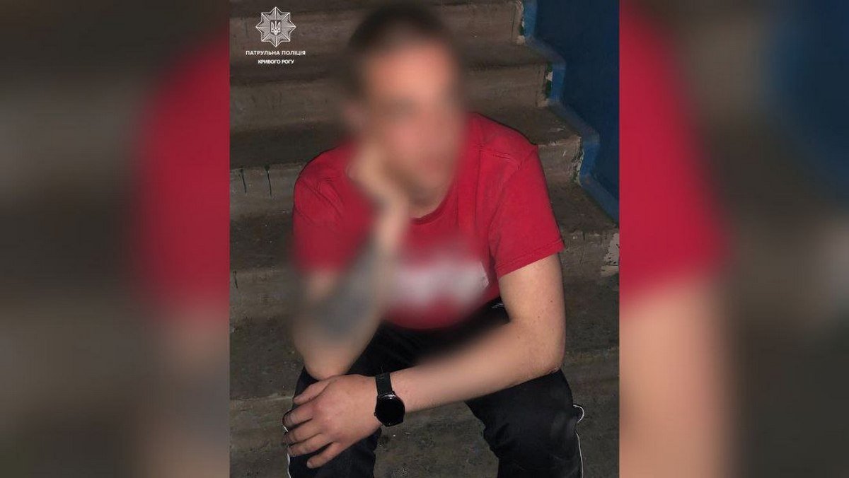 Мужчину задержали