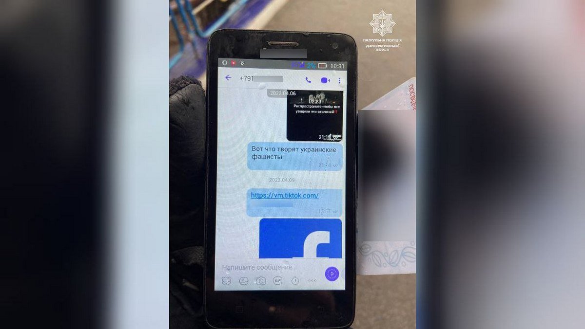 Мужчин доставили в отделение