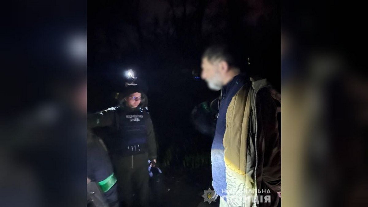 Предателю грозит пожизненное заключение