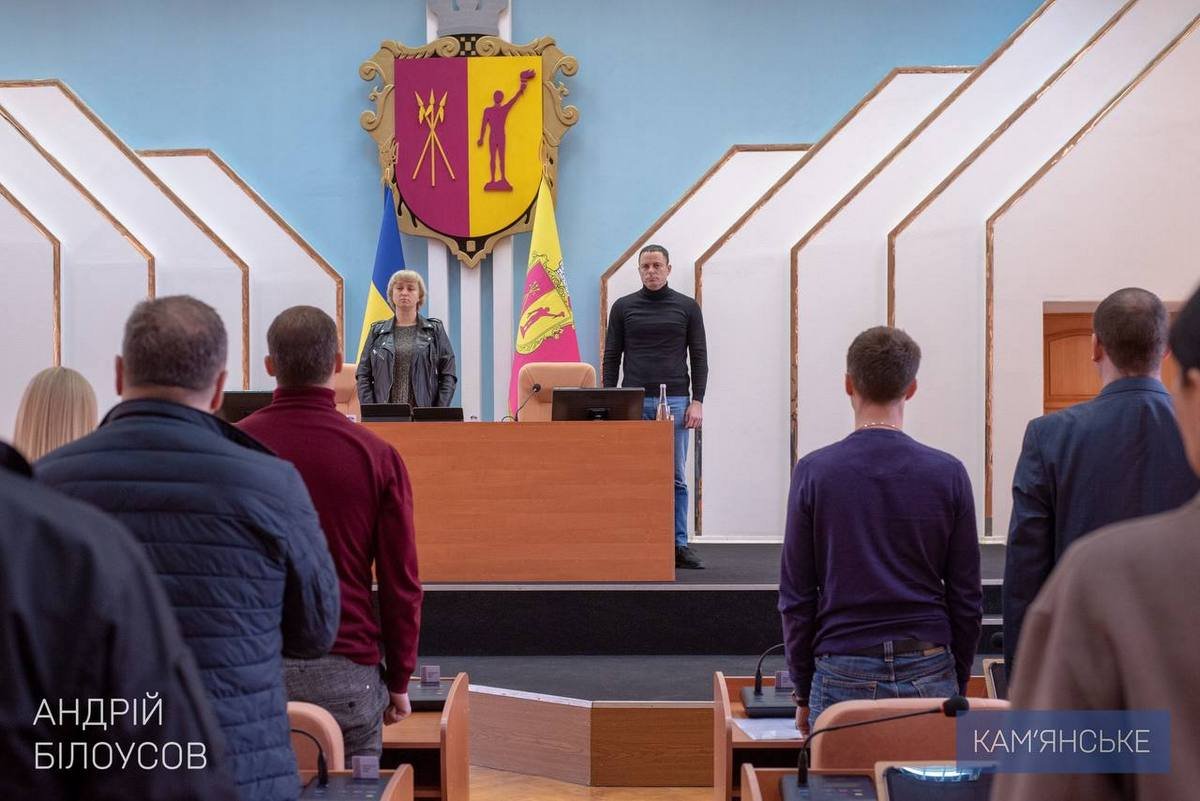 В Каменском прошла внеочередная сессия горсовета 1