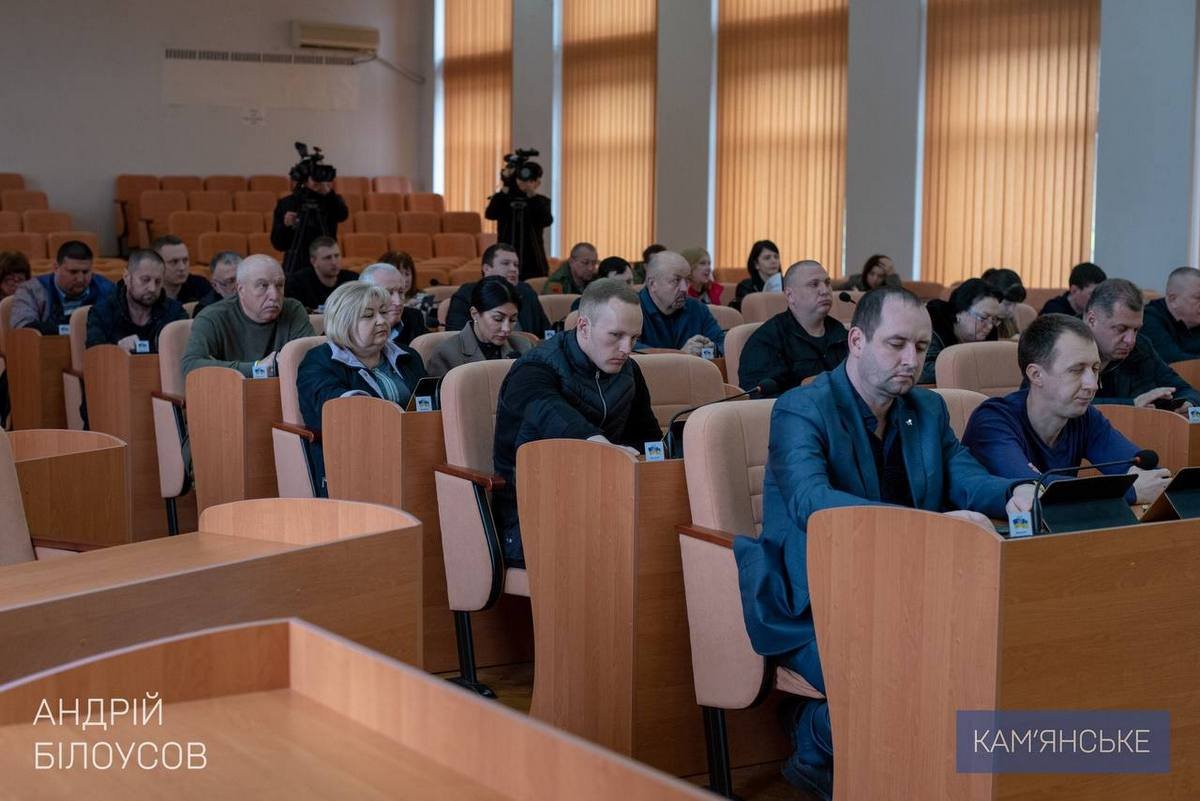В Каменском прошла внеочередная сессия горсовета 3