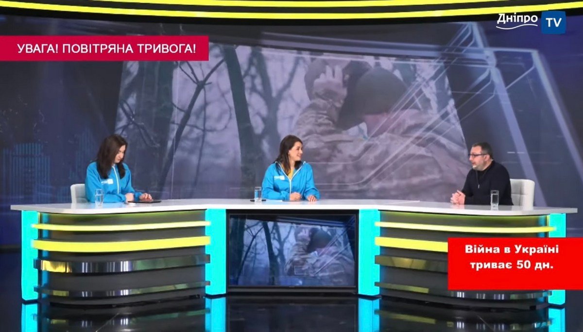 Геннадий Корбан: «Ни одна область страны не имеет такого количества рубежей обороны, как Днепропетровская»  2