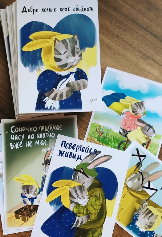 Зая и Котя: в Днепре можно купить открытку и помочь армии 1