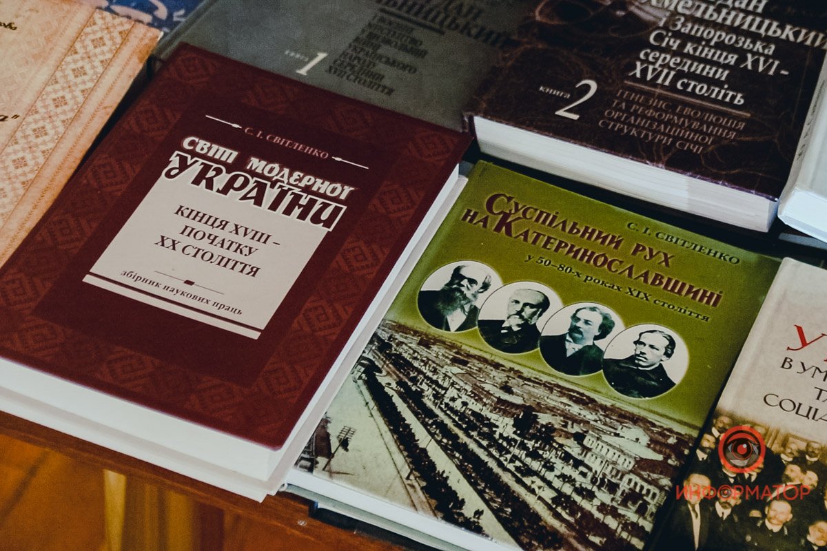 Слава Украине! Слава Украине!