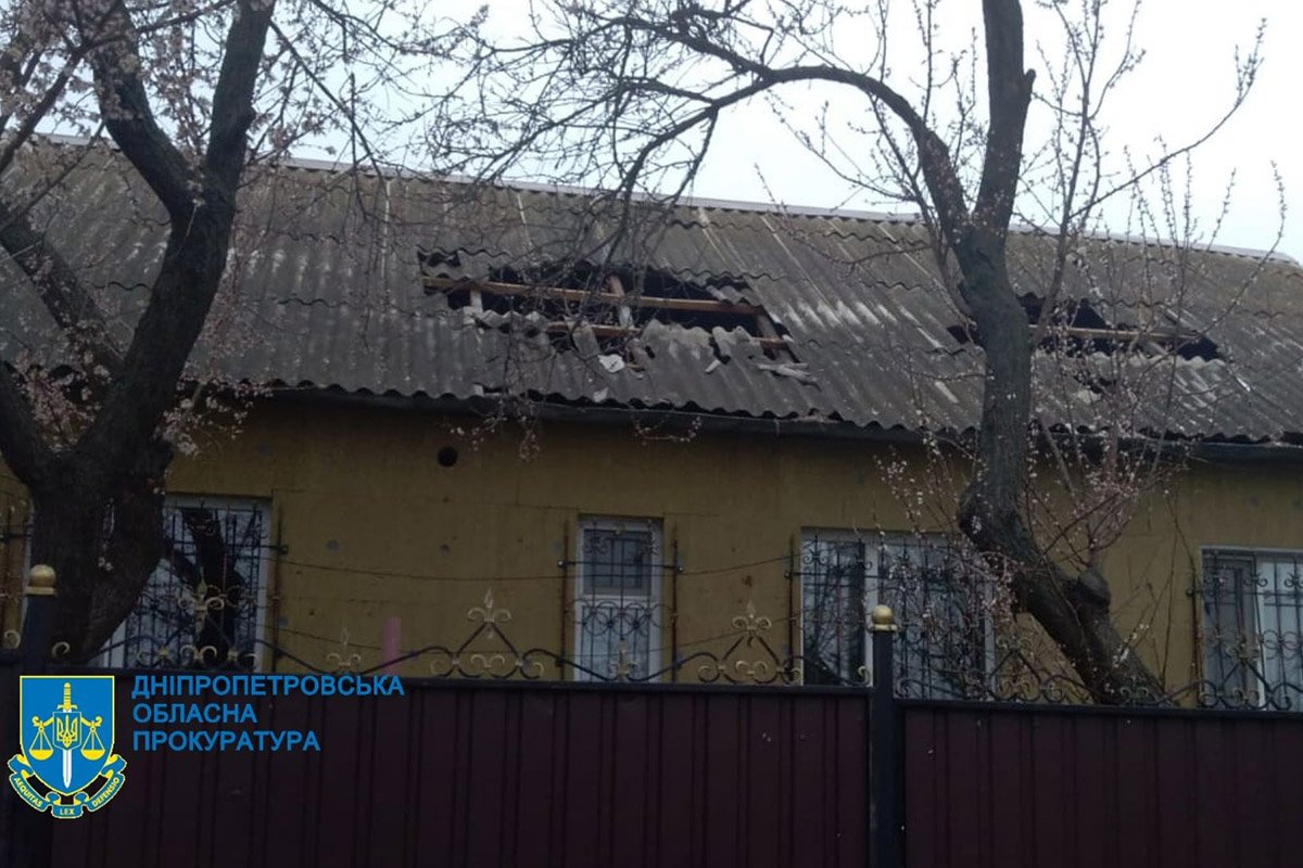 К несчастью, погиб мужчина