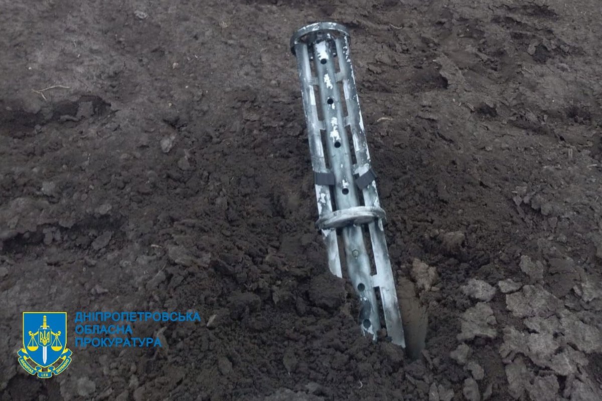 Берегите себя