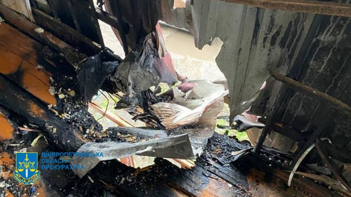 Оккупанты обстреляли населенный пункт в Днепропетровской области кассетными боеприпасами: начали расследование 1