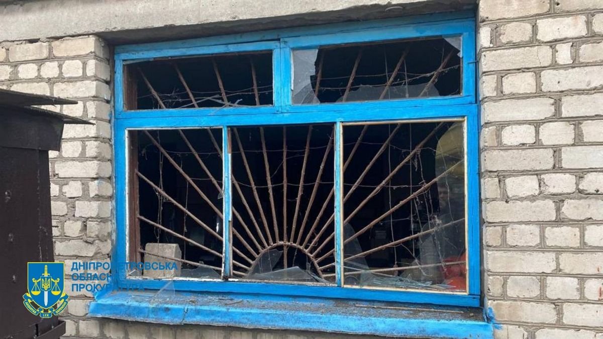 Оккупанты обстреляли населенный пункт в Днепропетровской области кассетными боеприпасами: начали расследование 5