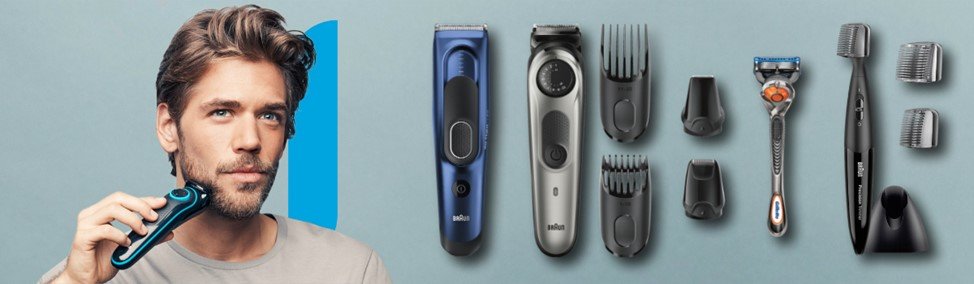 Как подстричь бороду триммером: правила подготовки и использования инструмента 2