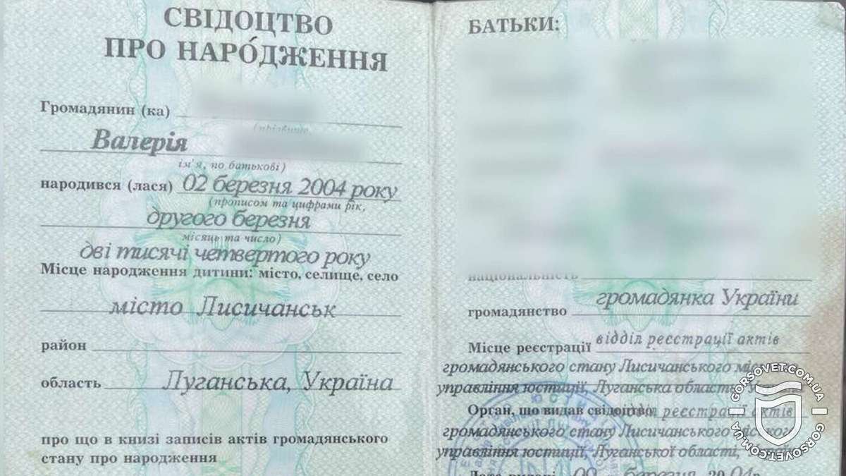 В Днепре задержали переселенку, которая рассказывала в прямом эфире, что ждет "русский мир" 1