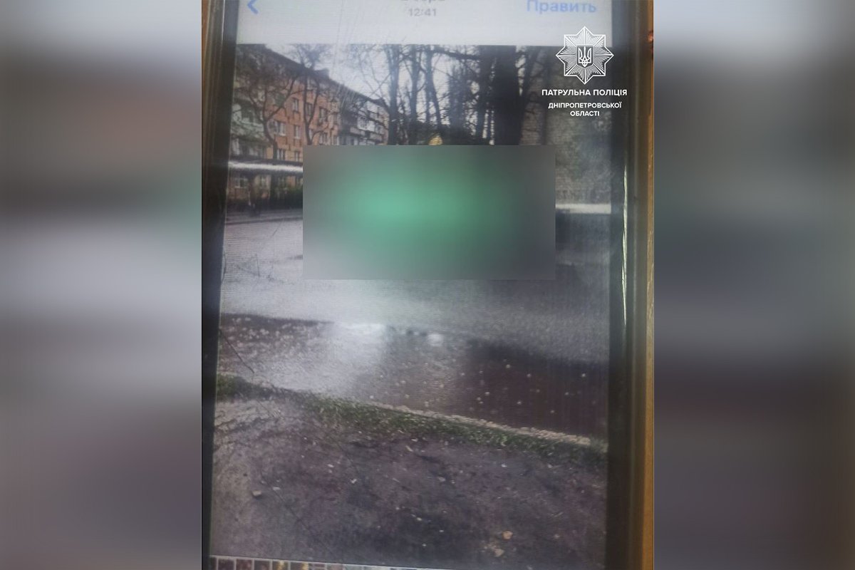 20 апреля во время патрульные заметили подозрительного мужчин