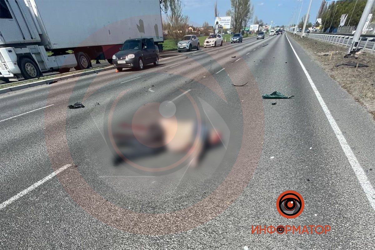 Берегите себя Берегите себя