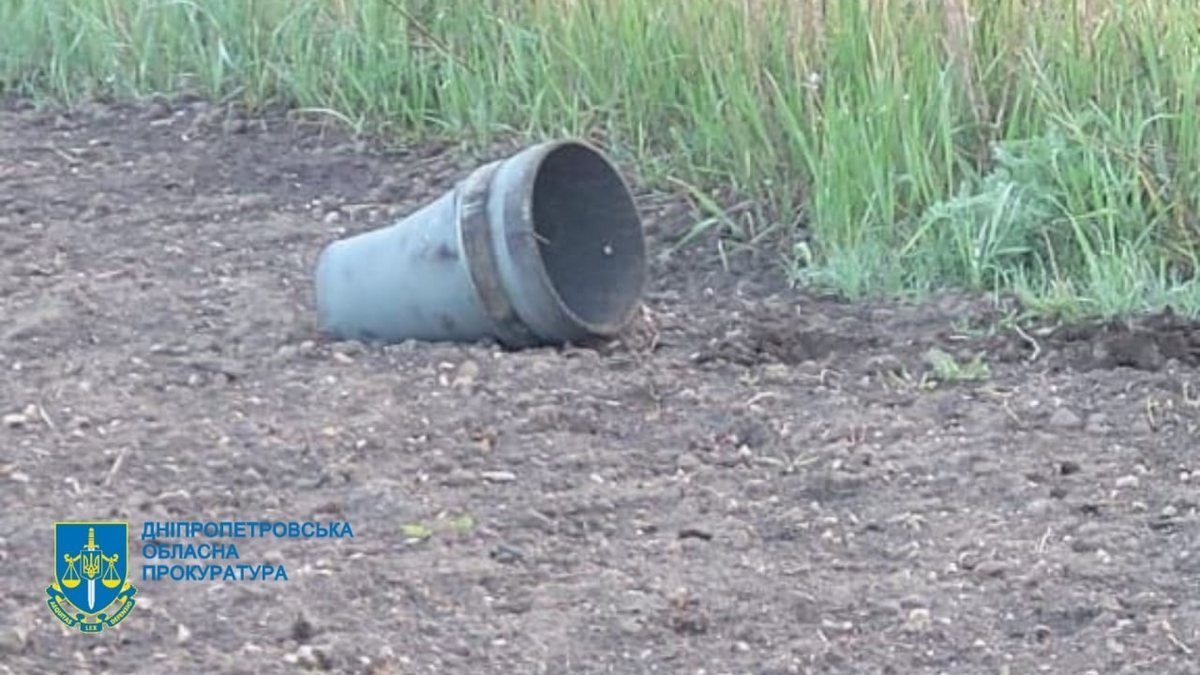 24 апреля войска рф провели артиллерийский обстрел села Ингулец Криворожского района