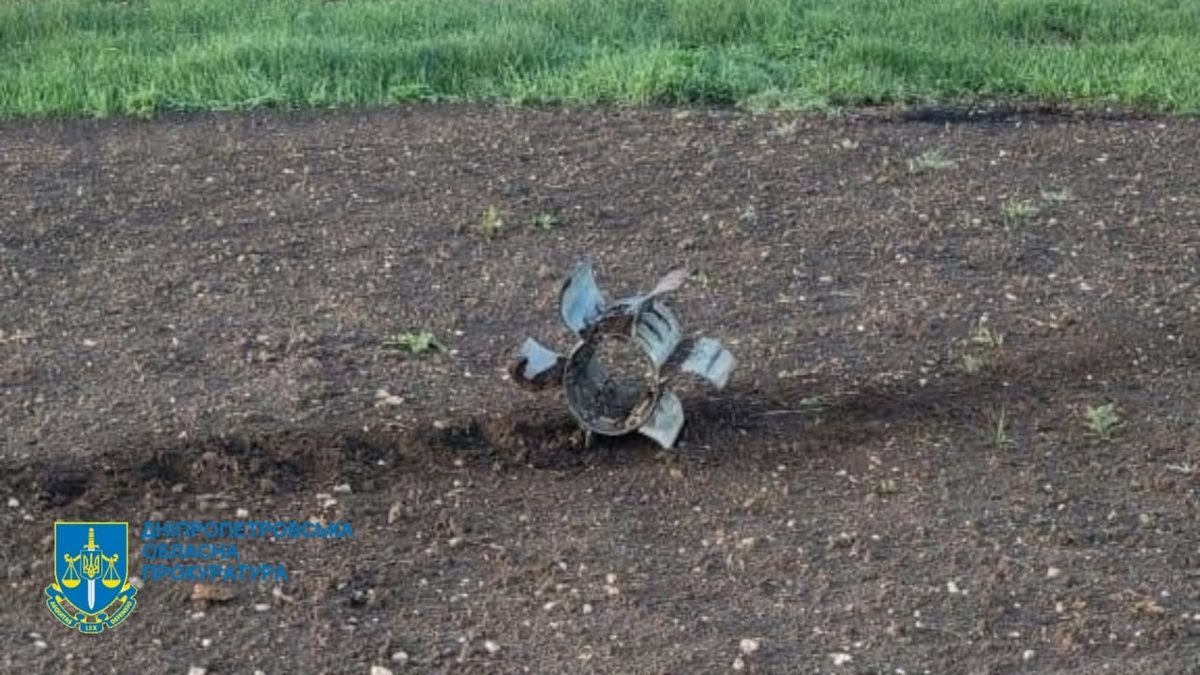 На месте нашли фрагменты вражеских ракет