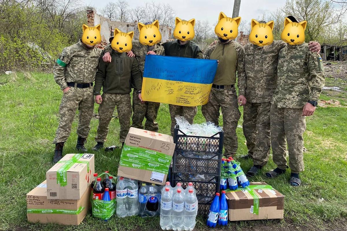 Работаем на победу Украины