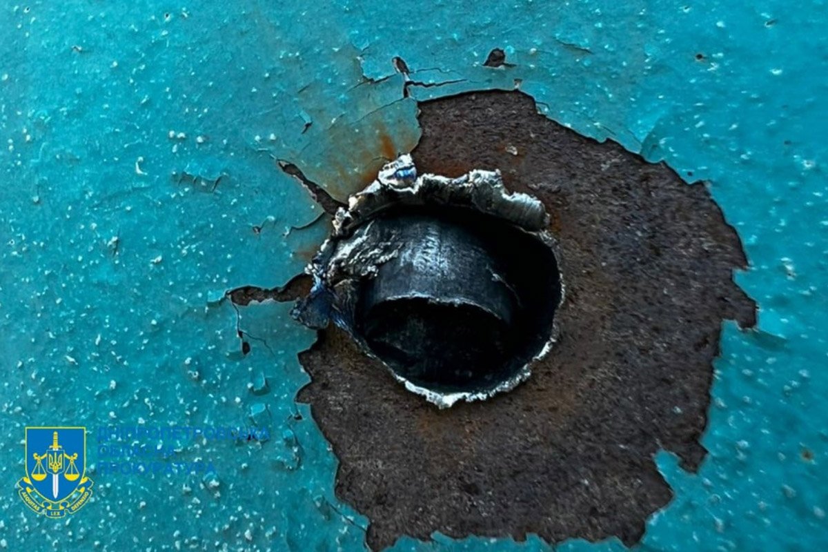 Орки за все ответят Орки за все ответят