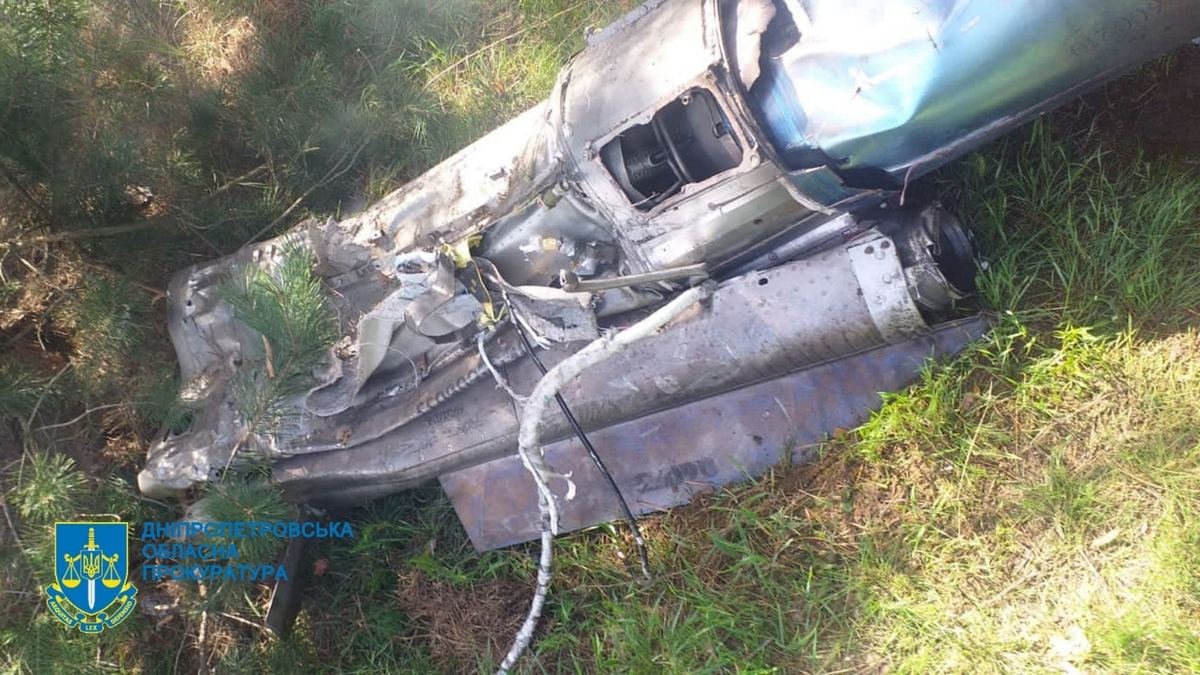 Над Днепропетровской областью перехватили две российские ракеты с кассетными боеприпасами: начали расследование 2