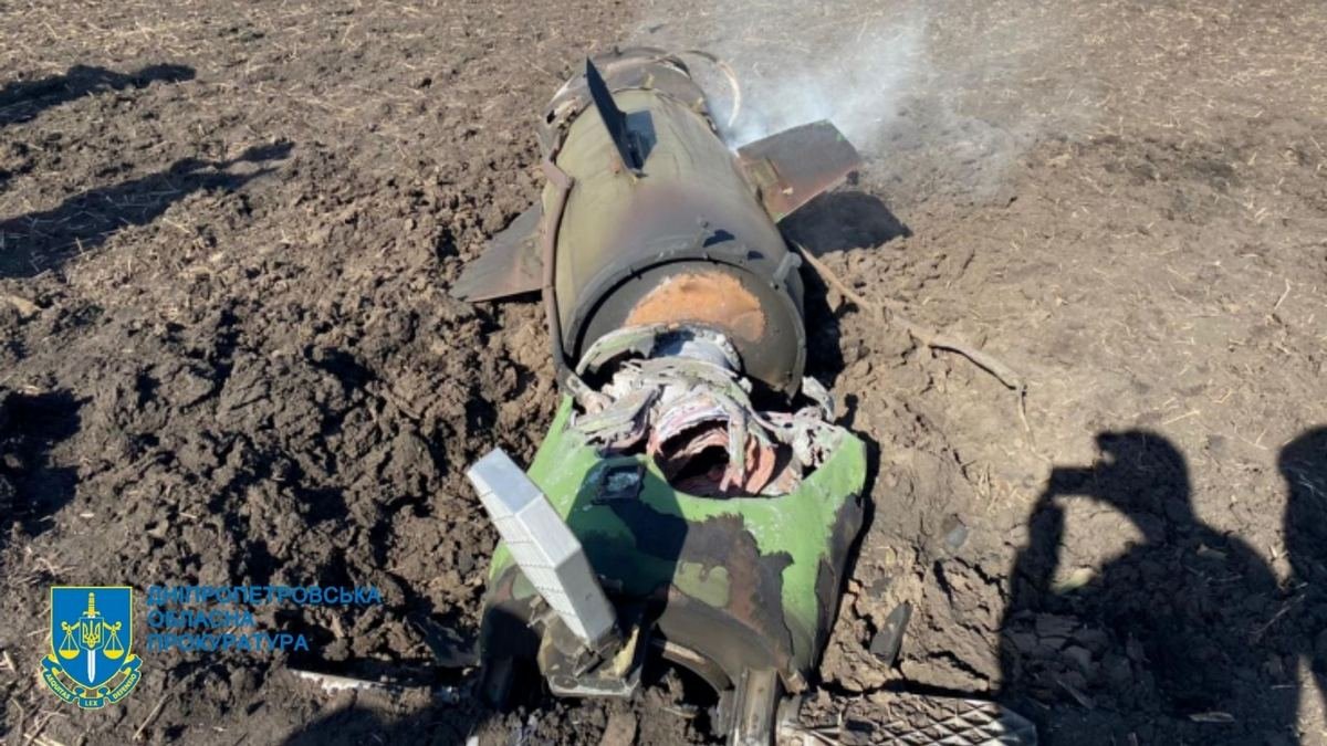 Над Днепропетровской областью перехватили две российские ракеты с кассетными боеприпасами: начали расследование 3