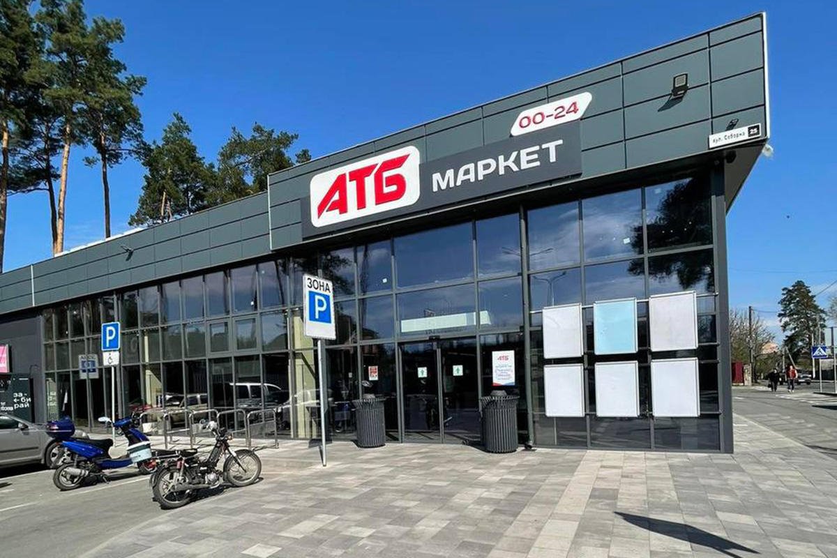 Магазины крупнейшей национальной торговой сети "АТБ" одними из первых возобновляют работу в наиболее пострадавших от зверств оккупантов пригородных киевских населенных пунктах Буча и Ирпень Магазины крупнейшей национальной торговой сети "АТБ" одними из первых возобновляют работу в наиболее пострадавших от зверств оккупантов пригородных киевских населенных пунктах Буча и Ирпень