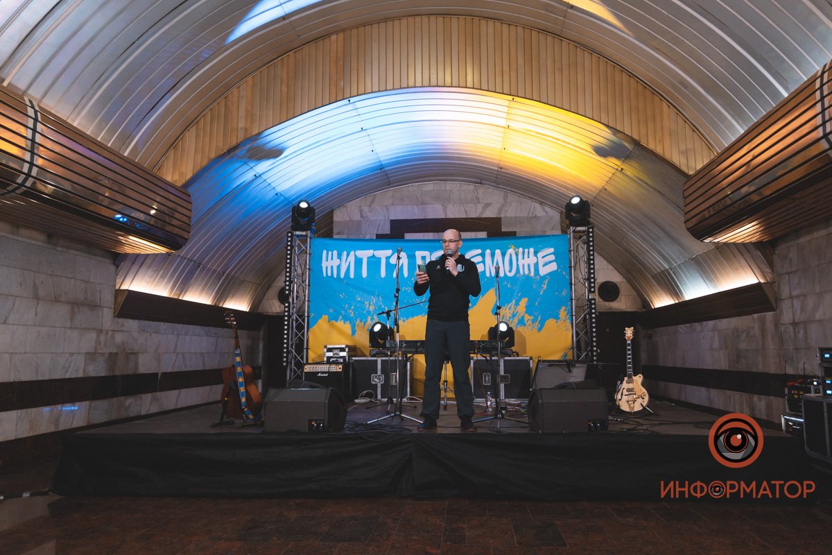 "Квартал-95" на "Вокзальной"