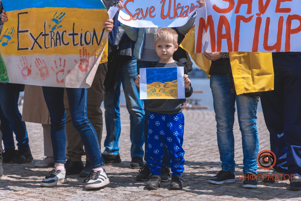 Юный патриот