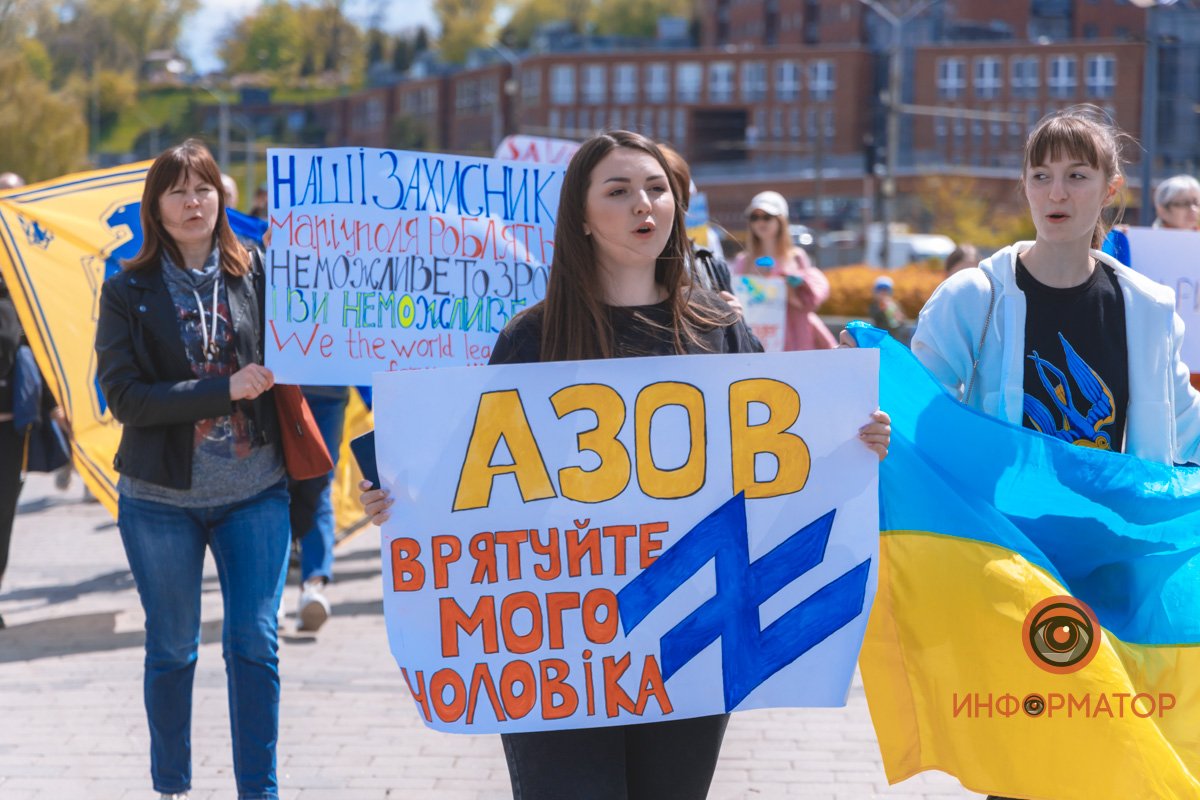 Женщинам редко удается связаться со своими мужьями