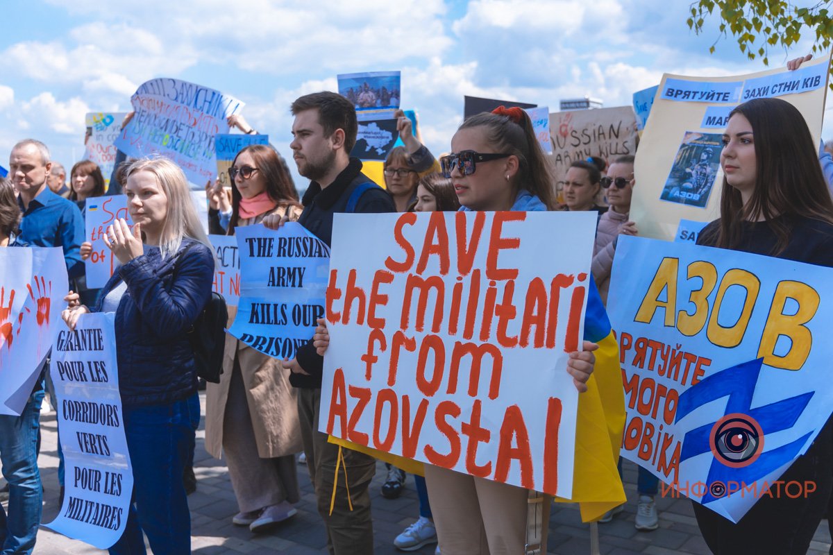 Мир должен знать