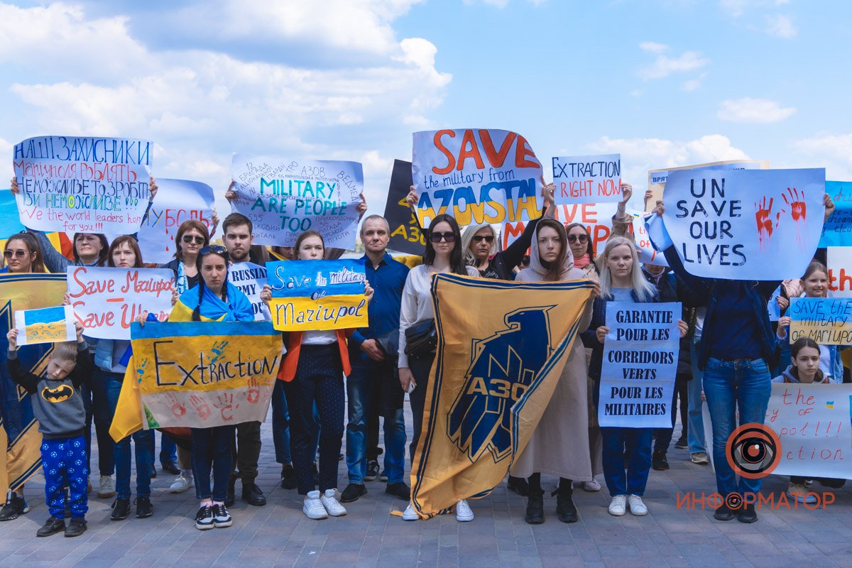 Фото: Денис Чубченко