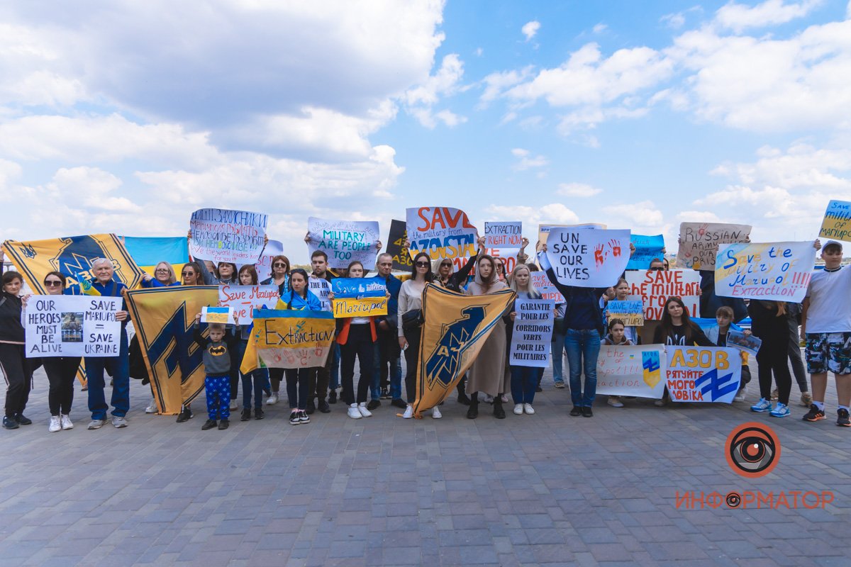 Вместе мы - сила