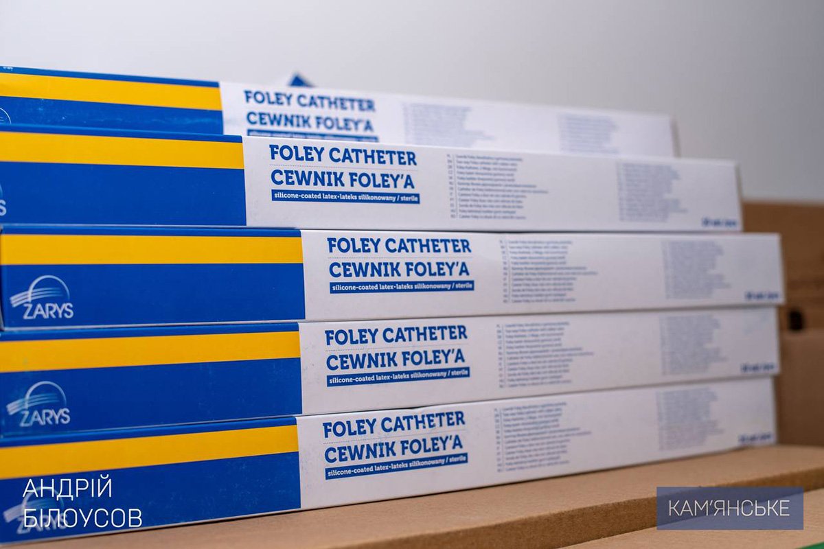 В этом гуманитарном грузе - жизненно необходимые лекарства