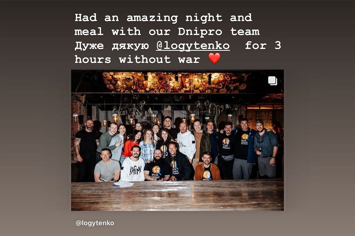 Днепр посетил голливудский режиссер Кэри Фукунага 1