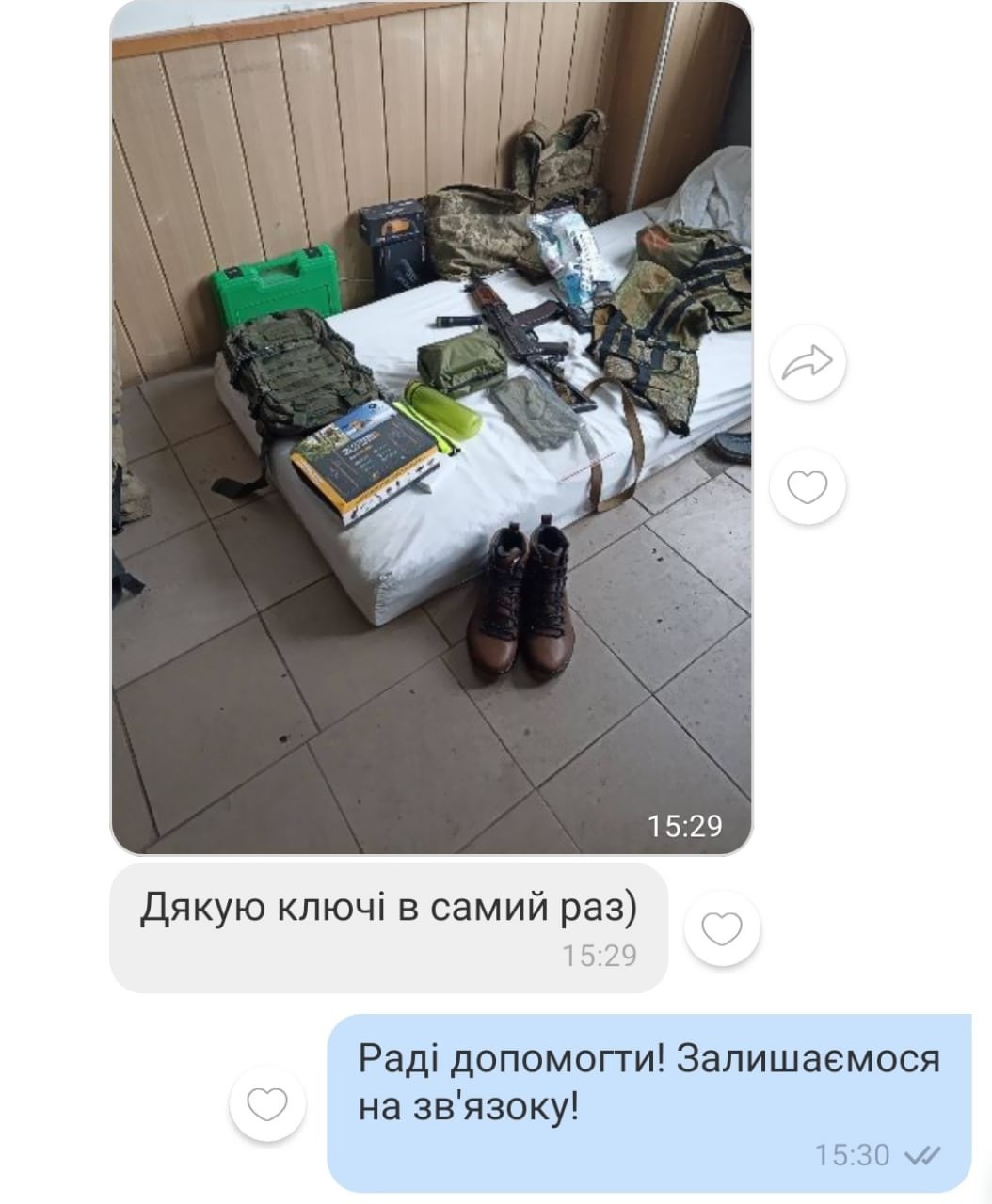 Помочь коллегам-защитникам Украины: опыт волонтерского штаба ИНТЕРПАЙП 5