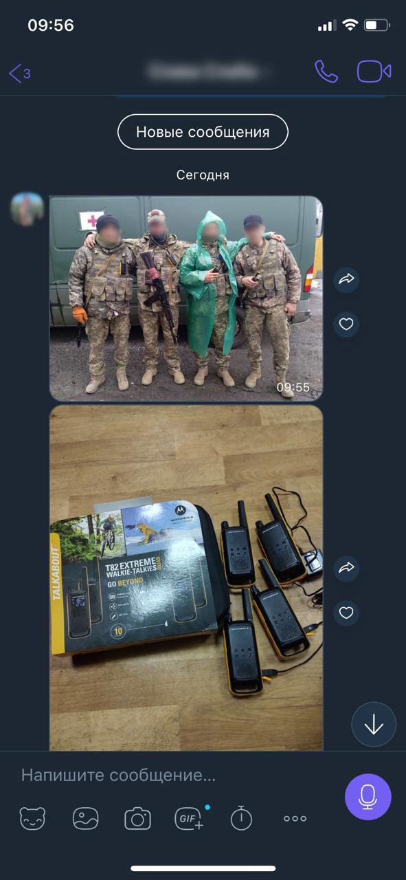 Помочь коллегам-защитникам Украины: опыт волонтерского штаба ИНТЕРПАЙП 11