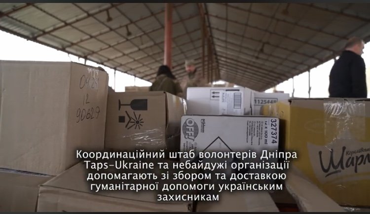 Солнечные батареи на фронт, вещи для бойцов, поддержка женщин и детей переселенцев: «TAPS-Украина» и Координационный штаб волонтеров Днепра получили очередную помощь 5