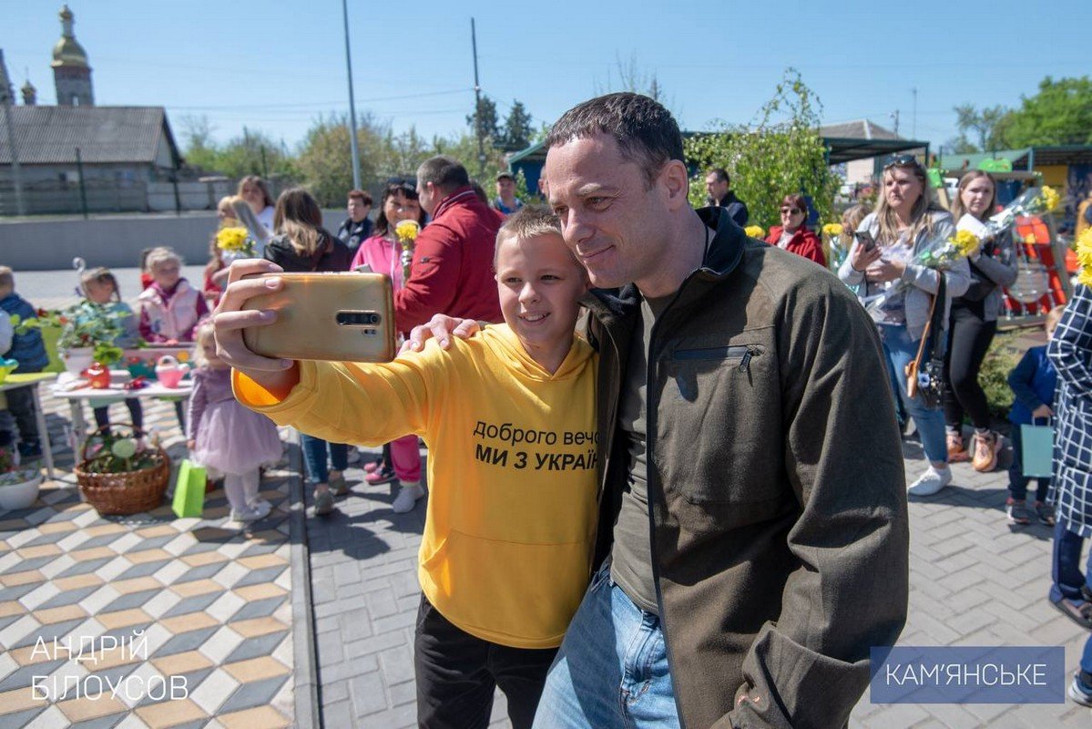 В Каменском в рамках акции "Сади перемоги" посадили фруктовые деревья 2