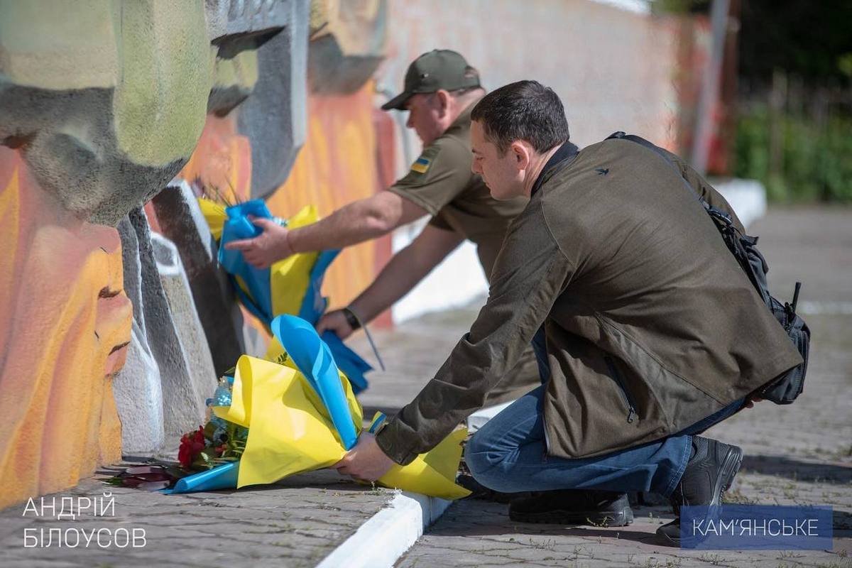 Городской голова Каменского Андрей Белоусов почтил память всех, кто погиб в борьбе с нацизмом во время Второй мировой войны Городской голова Каменского Андрей Белоусов почтил память всех, кто погиб в борьбе с нацизмом во время Второй мировой войны