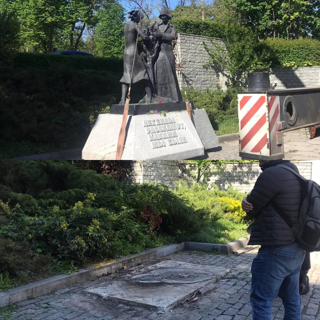 Демонтаж памятников и переименование улиц: в Днепре продолжается декоммунизация 1