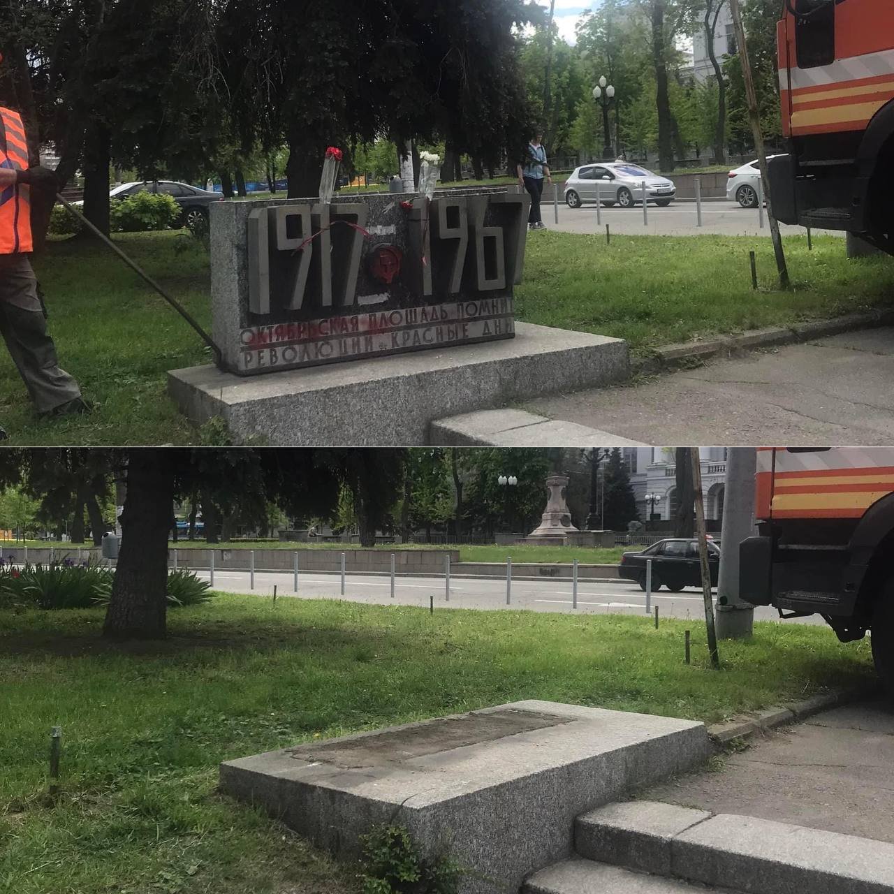 Демонтаж памятников и переименование улиц: в Днепре продолжается декоммунизация 2