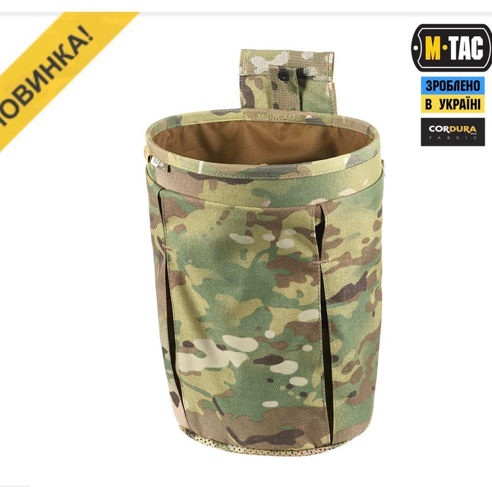 В Днепре ночью из машины украли военную амуницию: нужна помощь свидетелей 8