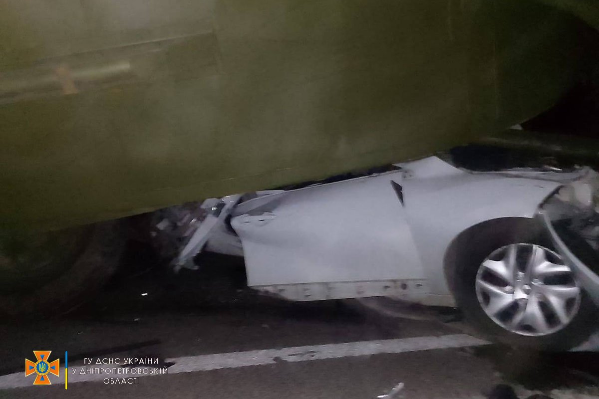 К несчастью, погибли 3 человека