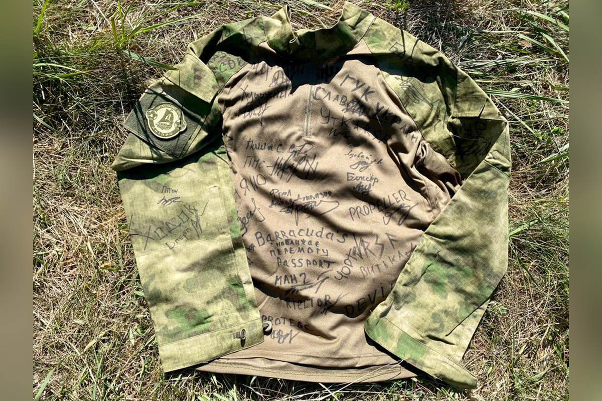 Убекс с автографами Убекс с автографами