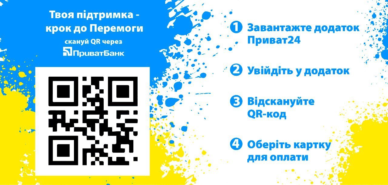 "Скрябин" и "Ot Vinta": сегодня в днепровском метро состоится благотворительный концерт 1