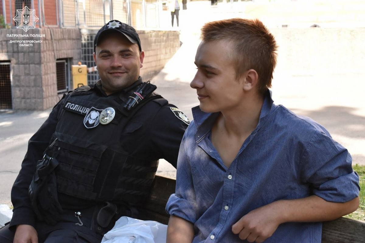 В Днепре полицейские помогли найти подростка из Донецкой области, который сбежал из больницы 1
