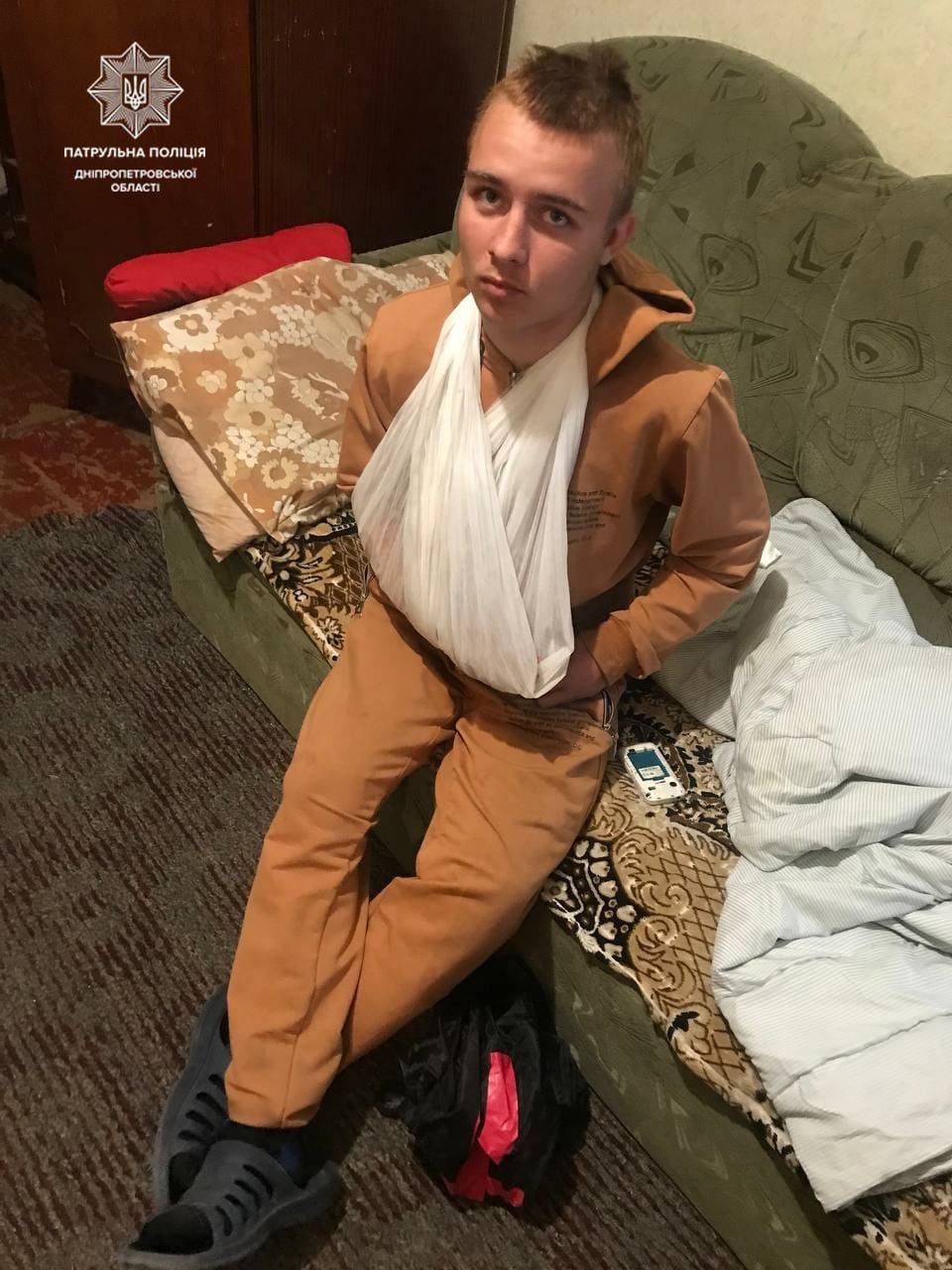 В Днепре полицейские помогли найти подростка из Донецкой области, который сбежал из больницы 2